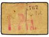 Lot 6125