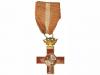 CONDECORACIONES ESPAÑOLAS. Lote 8 piezas. Lote compuesto por