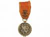 CONDECORACIONES ESPAÑOLAS. Lote 8 piezas. Lote compuesto por