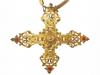 CONDECORACIONES ESPAÑOLAS. Lote 8 piezas. Lote compuesto por