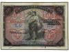 Lot 4527