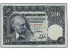 ESTADO ESPAÑOL. Lote 2 billetes 500 Pesetas. 15 Noviembre 19