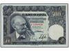 ESTADO ESPAÑOL. Lote 2 billetes 500 Pesetas. 15 Noviembre 19