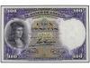 GUERRA CIVIL, ZONA REPUBLICANA. Lote de 2 billetes 100 Peset