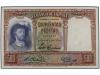 GUERRA CIVIL, ZONA REPUBLICANA. Lote de 2 billetes de 500 Pe