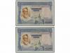 Lot 1252