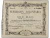 Lot 1247