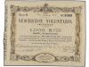 Lot 1248