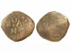 Lot 2633