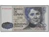JUAN CARLOS I. Lote 4 billetes 500 Pesetas. 23 Octubre 1979.