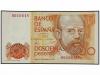 JUAN CARLOS I. Lote 2 billetes 200 Pesetas. 16 Septiembre 19