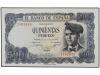 ESTADO ESPAÑOL. Lote 2 billetes 500 Pesetas. 23 Julio 1971. 