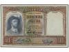 GUERRA CIVIL, ZONA REPUBLICANA. Lote 2 billetes 500 Pesetas.