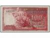 BILLETES EXTRANJEROS. 100 Latu. 1939. LETONIA. WPM-22a. SC. 
