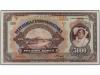 BILLETES EXTRANJEROS. 5.000 Coronas. 1920. CHECOSLOVAQUIA. S