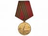 Lote 7825
