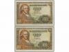 ESTADO ESPAÑOL. Lote 7 billetes 100 Pesetas. 2 Mayo 1948. Ba
