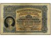 BILLETES EXTRANJEROS. Lote 5 billetes 100 Francos. 1920, 192