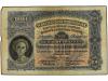BILLETES EXTRANJEROS. Lote 5 billetes 100 Francos. 1920, 192