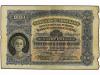 BILLETES EXTRANJEROS. Lote 5 billetes 100 Francos. 1920, 192