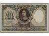 Lot 1540