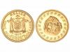 Lote 4445