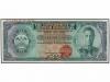 BILLETES EXTRANJEROS. 2 Dólares. HONDURAS BRITÁNICAS. Jorge 