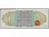 BILLETES EXTRANJEROS. 2 Dólares. HONDURAS BRITÁNICAS. Jorge 
