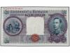 BILLETES EXTRANJEROS. 2 Dólares. BARBADOS. Jorge VI. Sin fec