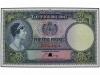 BILLETES EXTRANJEROS. 50 Francos. (1944). LUXEMBURGO. Gran D