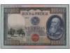 BILLETES EXTRANJEROS. 1.000 Escudos. PORTUGAL. D. Alfonso He