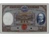 BILLETES EXTRANJEROS. 500 Dólares. 1 Junio 1935. HONG KONG. 