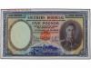 BILLETES EXTRANJEROS. 5 Libras. 15 Diciembre 1939. RODESIA D