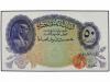 BILLETES EXTRANJEROS. 50 Piastras. EGIPTO. Tutankamón. Sin f