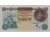 BILLETES EXTRANJEROS. 5 Libras. EGIPTO. Farouk. Con taladro.
