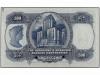 BILLETES EXTRANJEROS. 500 Dólares. 1 Junio 1935. HONG KONG. 