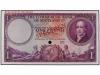 BILLETES EXTRANJEROS. 1 Libra. ESCOCIA. Lord Cockburn. Con t