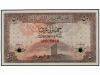 BILLETES EXTRANJEROS. 50 Piastras. 12.1.1948. LÍBANO. Column