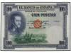 BANCO DE ESPAÑA. 100 Pesetas. 1 Julio 1925. Felipe II. Sin f