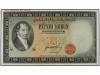 BILLETES EXTRANJEROS. 500 Coronas. CHECOSLOVAQUIA. J. Kollar