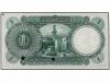BILLETES EXTRANJEROS. 1 Libra. EGIPTO. Tutankamón. Con dos t