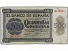 ESTADO ESPAÑOL. 500 Pesetas. 21 Noviembre 1936. Catedral de 