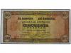 ESTADO ESPAÑOL. Lote 2 billetes 50 Pesetas. 20 Mayo 1938. Cs