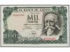 JUAN CARLOS I. 1.000 Pesetas. 17 Septiembre 1971. Echegaray.