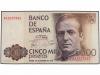 JUAN CARLOS I. 5.000 Pesetas. 23 Octubre 1979. Juan Carlos I