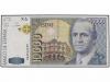JUAN CARLOS I. Lote 2 billetes 10.000 Pesetas. 12 Octubre 19