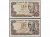ESTADO ESPAÑOL. Lote 2 billetes 100 Pesetas. 17 Noviembre 19