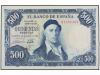 ESTADO ESPAÑOL. 500 Pesetas. 22 Julio 1954. Zuloaga. Serie N