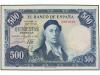 ESTADO ESPAÑOL. 500 Pesetas. 22 Julio 1954. Zuloaga. Sin ser