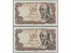 ESTADO ESPAÑOL. Lote 10 billetes 100 Pesetas. 17 Noviembre 1